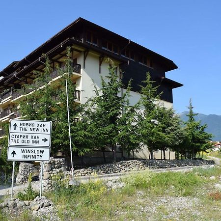 Old Inn Apartment Bansko Bagian luar foto