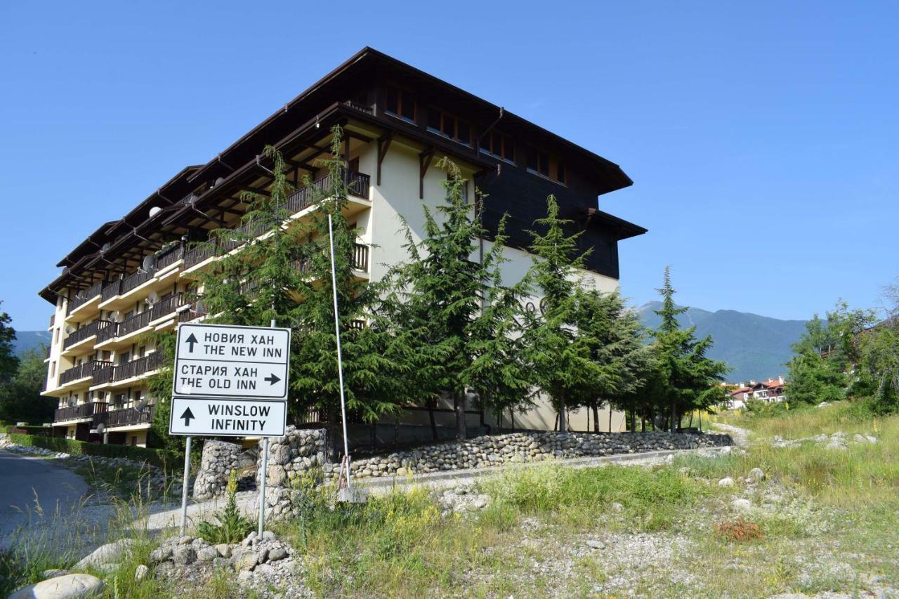 Old Inn Apartment Bansko Bagian luar foto